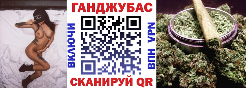 Купить наркоту Верещагино МАРИХУАНА  Cocaine  ГАШИШ  Меф 