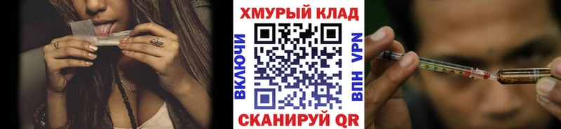 ГЕРОИН VHQ blacksprut как войти Верещагино