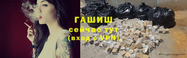 мяу мяу мука Балабаново