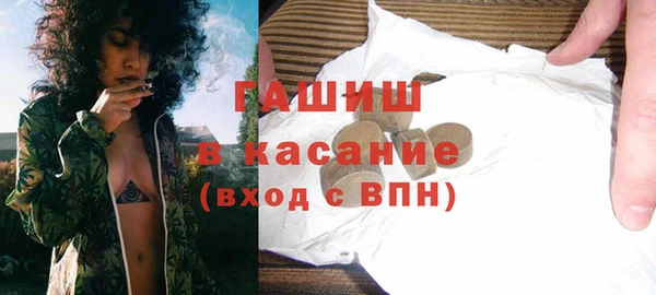 спиды Касимов