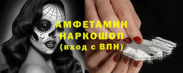 мяу мяу мука Балабаново
