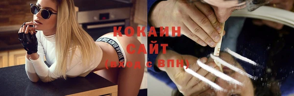 мефедрон мука Балахна
