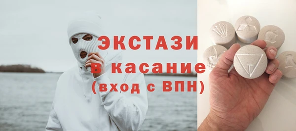 мяу мяу мука Балабаново