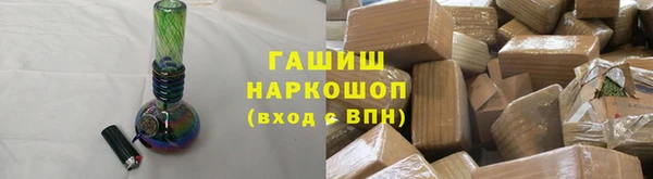 мяу мяу мука Балабаново