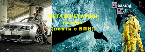 марки lsd Белоозёрский
