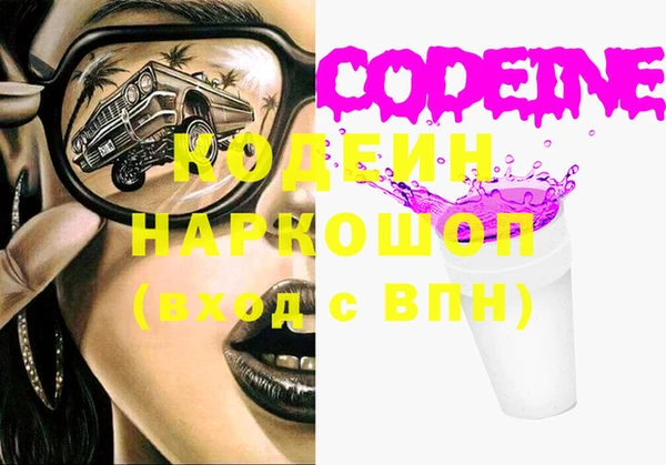 меф VHQ Бабаево