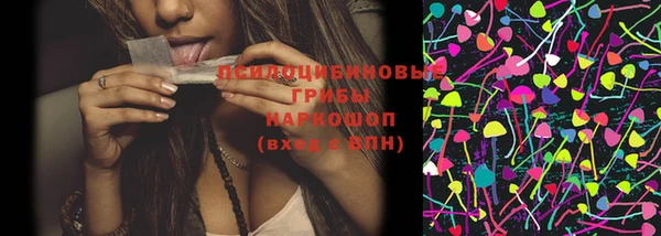 мяу мяу мука Балабаново
