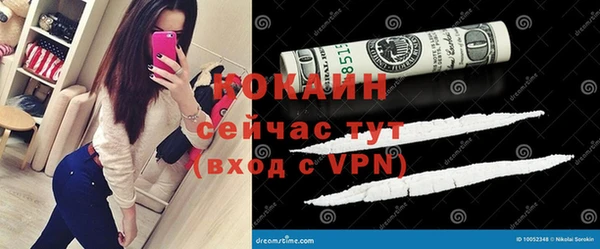 ALPHA-PVP Баксан