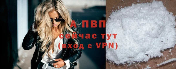 мяу мяу мука Балабаново