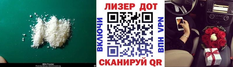 наркота  Верещагино  Лсд 25 экстази кислота 