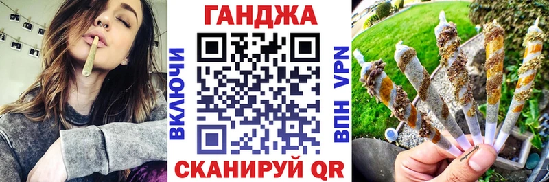 Бошки марихуана индика  даркнет сайт  Верещагино 